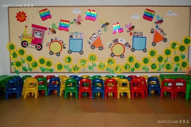 幼儿园主题墙设计有什么要点?幼儿园主题墙装修技巧有哪些?