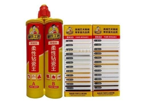 哪种美缝剂环保质量好 瓷砖美缝剂哪种牌子好