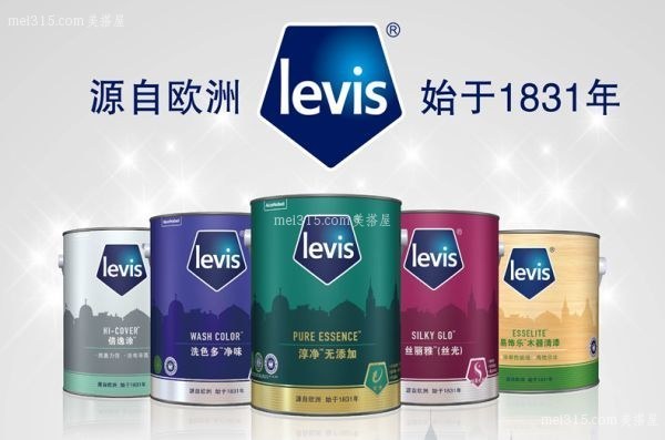 来威漆油漆多少钱 来威漆价格表及图片