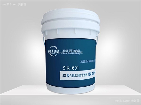 卫生间防水涂料哪种好 卫生间防水做法注意事项