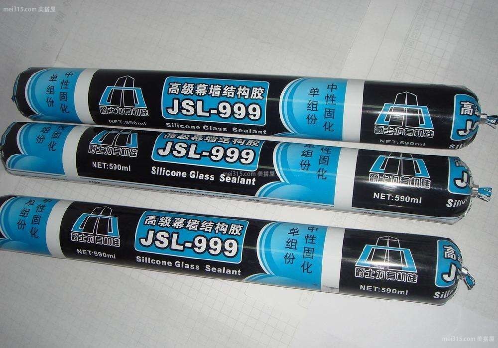 结构胶怎么用?结构胶使用要求有哪些?